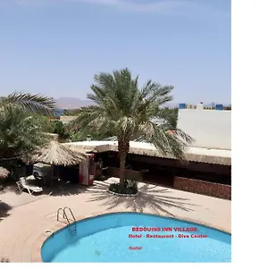 Bedouins Village Mini-hôtel