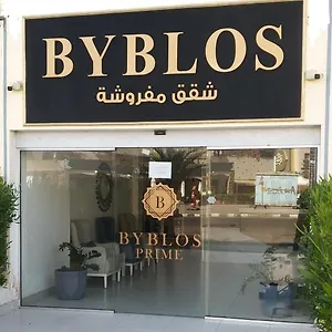 Byblos Prime Aqaba